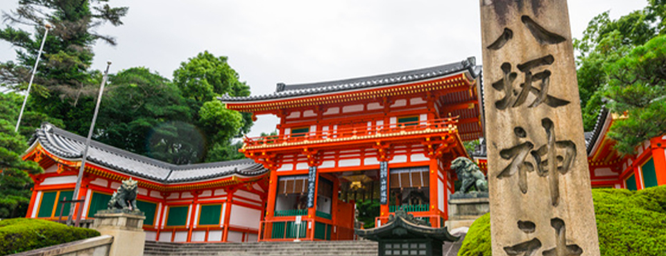八坂神社西門